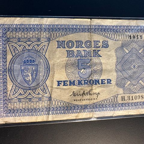 5 kr seddel 1951, serie H (577 AN)