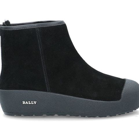 Bally Guard II Curling Boot (str. 38) - som nye