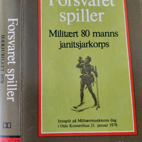 Forsvaret spiller.hærjubileet 1978.valdres marsj.