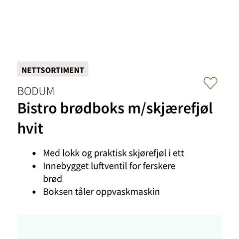 Bodum brødboks