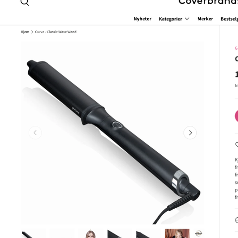 GHD classic curve wave wand krølltang / bølgetang - nesten ny!