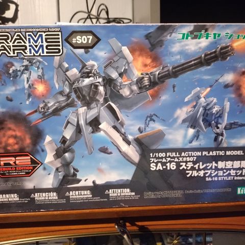 Kotobukiya/Frame Arms Limited Edition 1/100 SA-16 Stylet Interceptor:RE