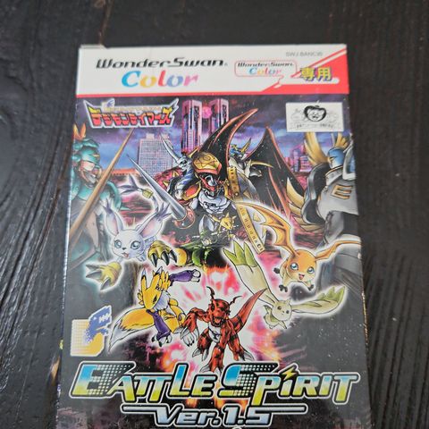 Digimon Tamers Battle Spirit 1.5 Wonderswan Color