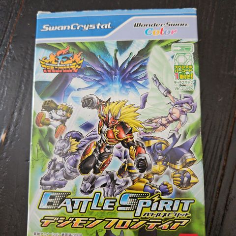 Digimon Frontier Battle Spirit Wonderswan color
