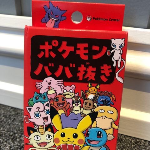 Pokemon Old Maid Deck - Uåpnet