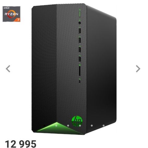 gaming pc