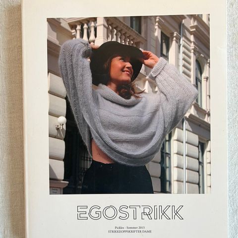 Egostrikk strikkebok