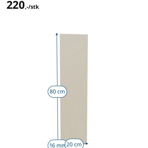 Havstorp dør 20x80cm + Maximera uttrekkbar innredning 20 cm