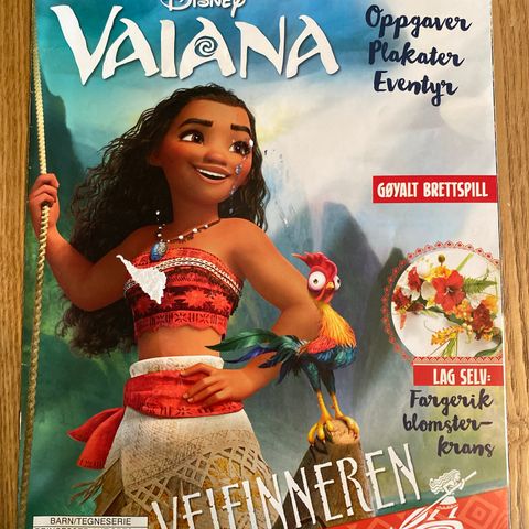 Disney Vaiana blad