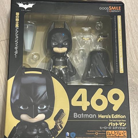 Batman Nendoroid #469