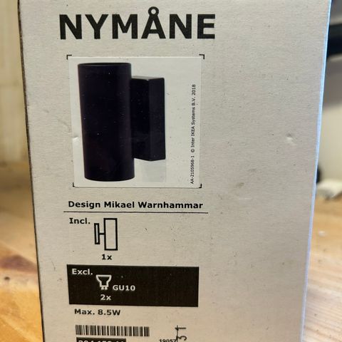 IKEA Nymåne vegglampe, svart