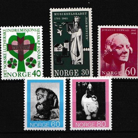 Norge - Lot postfriske merker (N263)