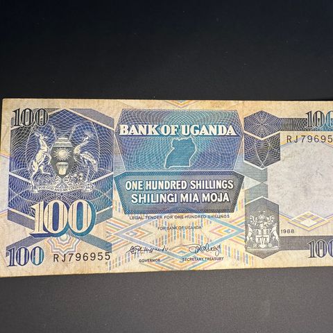 Uganda 100 Shillings periode 1987 - 1988 PEN (593 AD)