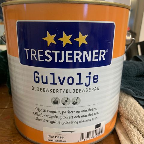 Gulvolje