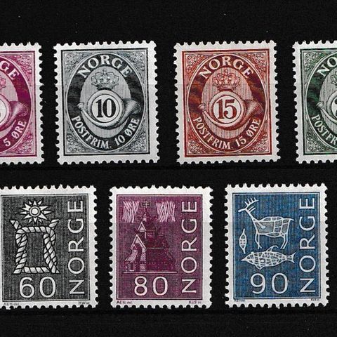 Norge 1962-65 - Bruksmerker (vanlig papir) - postfrisk (N266)