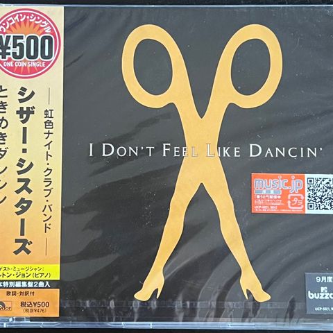 Scissor Sisters – I Don't Feel Like Dancin' JAPAN CD w/OBI Sealed