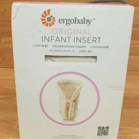 Genuine Ergobaby Original Infant Insert
