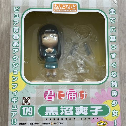 Kimi ni Todoke Nendoroid #179 Sawako Kuronuma