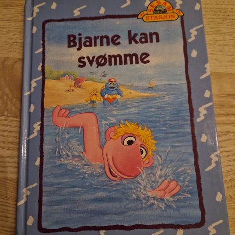 Sesam stasjon bok: Bjarne kan svømme