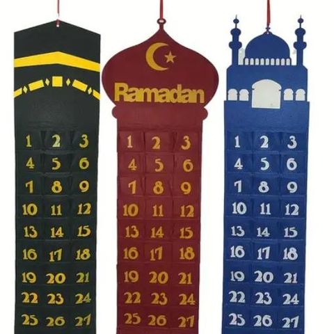 Helt nytt Ramadan kalender