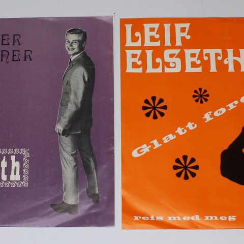 Leif Elseth - to sjeldne singelplater