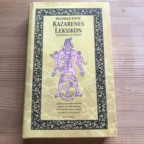 Kazarenes leksikon av Milorad Pavic