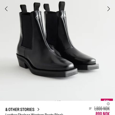 & OTHER STORIES  Leather Chelsea Western Boots Black