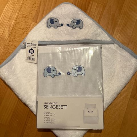 Sengesett (65x80) og håndkle (80x80), selges samlet