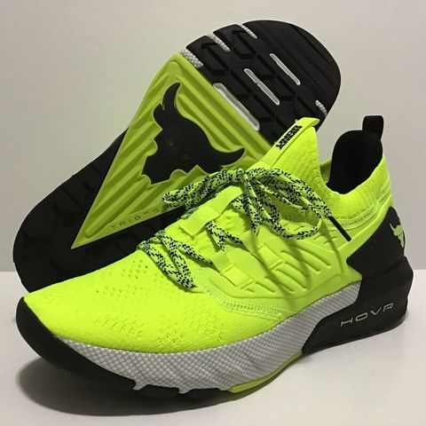 Under Armour Project Rock 3 Training Shoes str 42.5