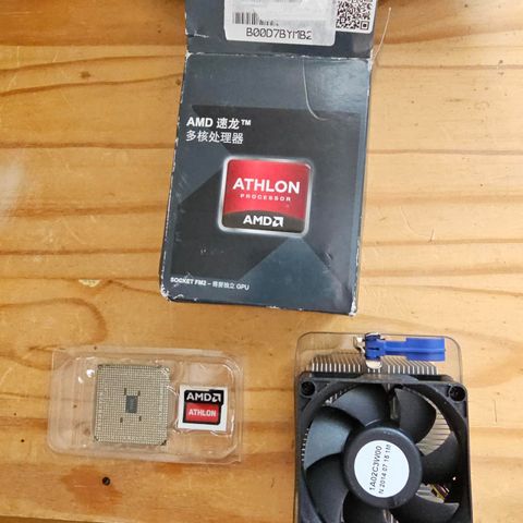 3Ny AMD Athlon Multi Core Processor