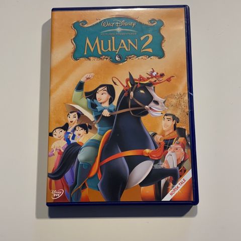 DVD - Mulan 2