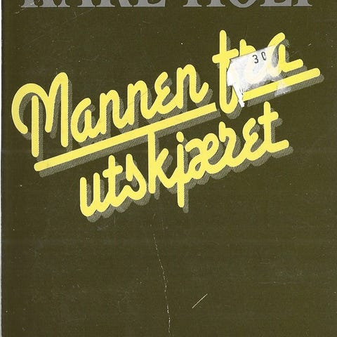 Annonsebilde