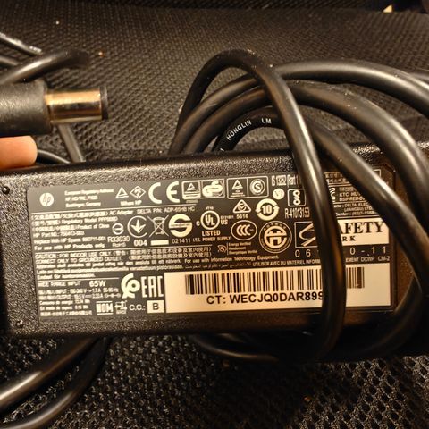 Hp pc lader