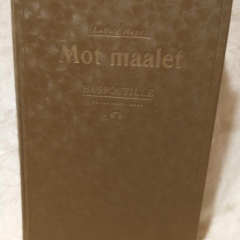 Mot maalet av Ludvig Hope, fra 1924