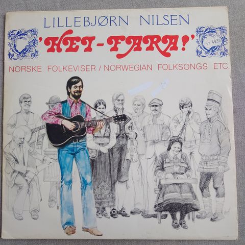 Lillebjørn Nilsen - Hei Fara LP