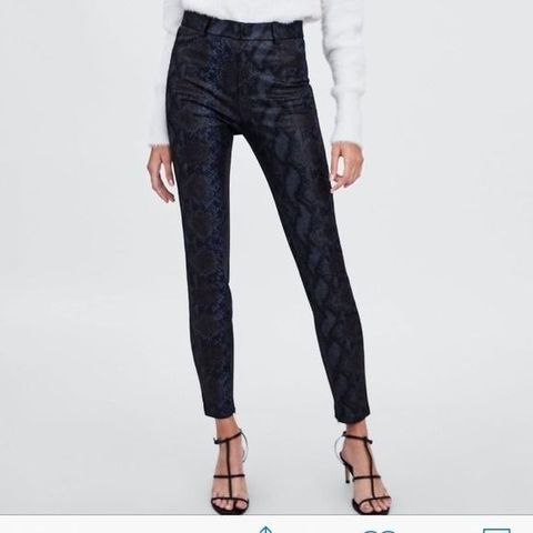 NY -Zara Trafaluc Faux Leather Shiny Snakeskin Leggings - S