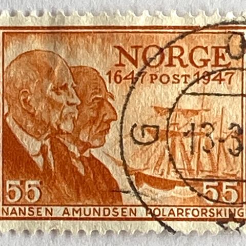 Norge 1947 NK 367 Postjubileum Nansen, Amundsen og "Fram". Stemplet