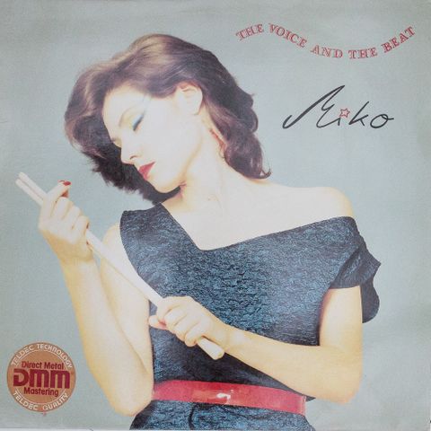 LP Miko - The Voice And The Beat 1983 Germany