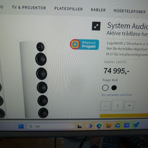 System Audio Legend 60.2 Silverback med Hub, aktive høyttalere, hvit finsih