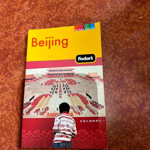 Beijing reisebok