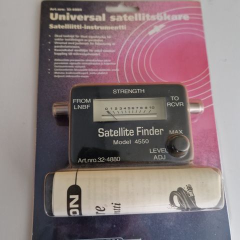 Ubrukt satellittsøker