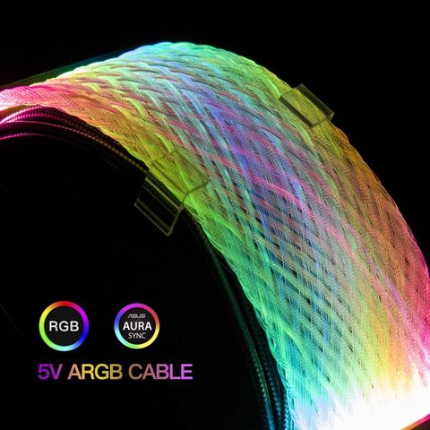 RGB EXTENSION CABLE