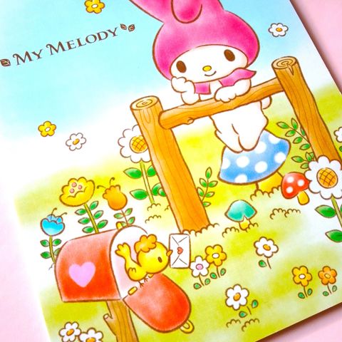 Vintage Sanrio My Melody brevpapir, blokk, år 2014. Kawaii, Hello Kitty