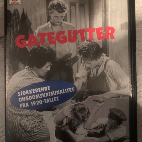 Gategutter (VHS)