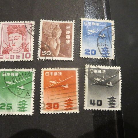Eldre frimerker Japan (1889)