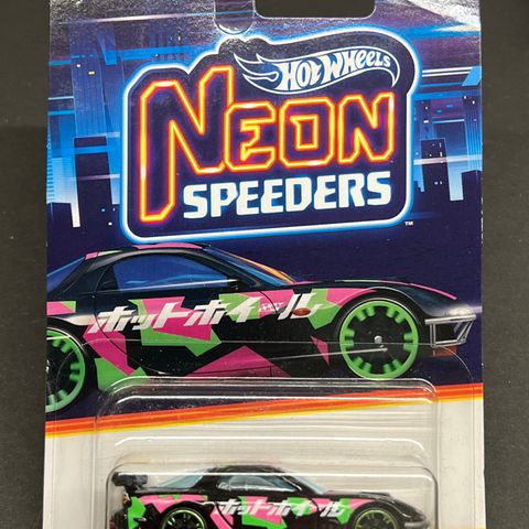 Hot Wheels 95 Mazda RX-7 Drift - Neon Speedsters - HRW70