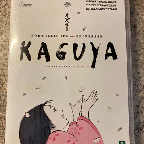 Kaguya. Norsk tekst.