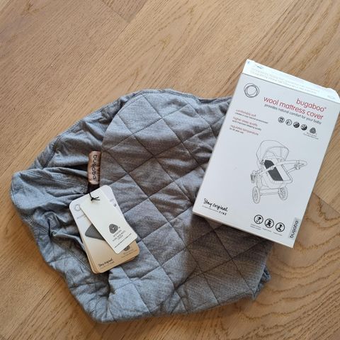 Ubrukt bugaboo wool mattress cover