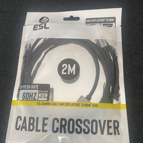 NY ESL gaming kabel/displayport hdmi