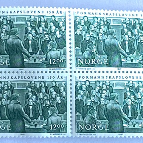 Norge 1987  Formannskapslovene NK 1015 4-blokk  Postfrisk